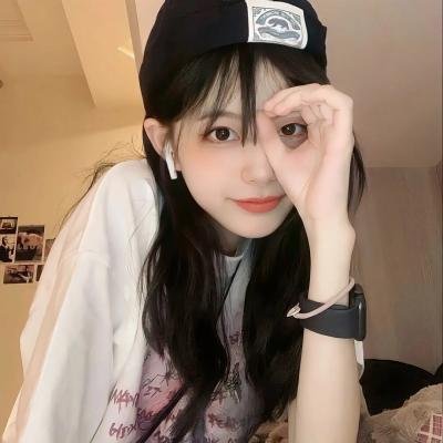 那些女人