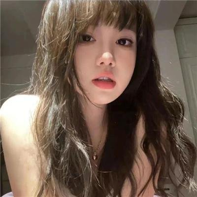 好妻子2020