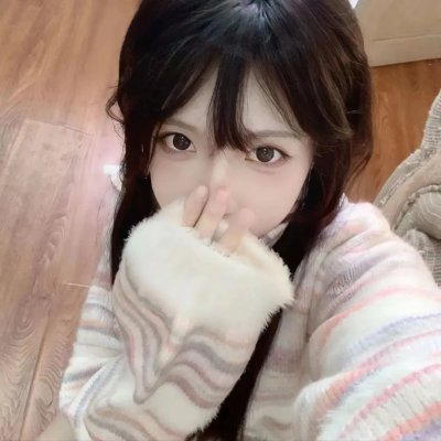 一次都没做过的女人